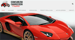 Desktop Screenshot of consorziocarrozzieri.it
